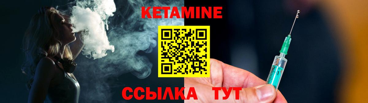 Меф кристаллы  MDMA  МАРИХУАНА  Вход с VPN  ТГК  Cocaine  Грязи  Гашиш 