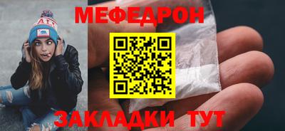марихуана Малгобек