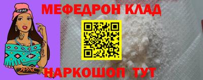 МДПВ Лесосибирск