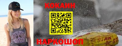 МДПВ Лесосибирск
