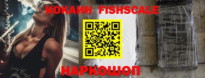 МДПВ Лесосибирск