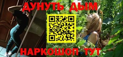 mix Малоярославец