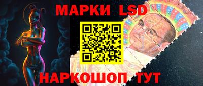 меф Мариинск