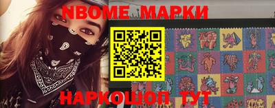 mix Малоярославец