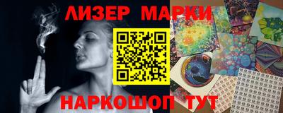 мефедрон мука Ливны