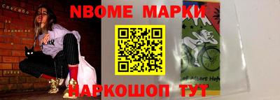 МДПВ Лесосибирск