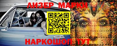 mix Малоярославец