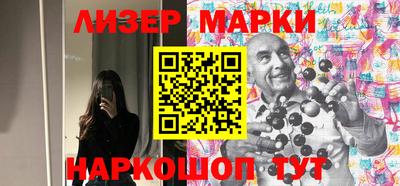 меф Мариинск