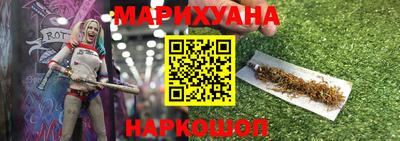 mix Малоярославец