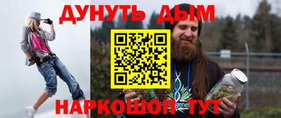 mix Малоярославец