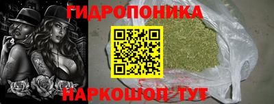 мефедрон мука Ливны
