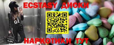 марихуана Малгобек