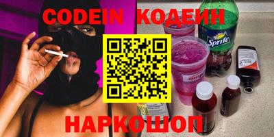 МДПВ Лесосибирск