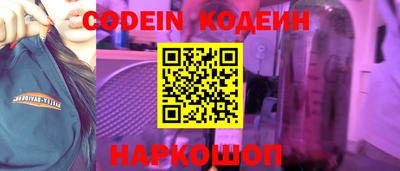 МДПВ Лесосибирск