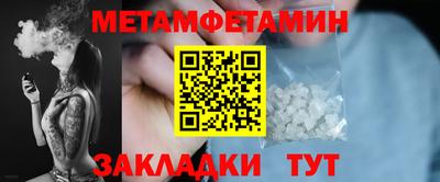 марихуана Малгобек
