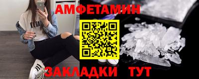 марихуана Малгобек