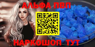 mix Малоярославец