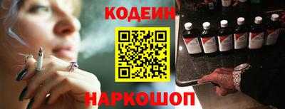mix Малоярославец