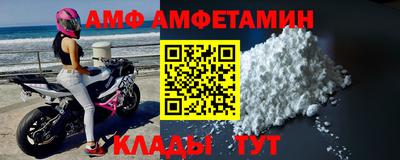 марихуана Малгобек