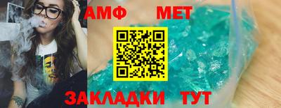 mix Малоярославец