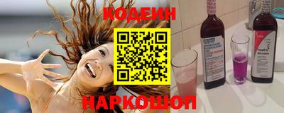 mix Малоярославец