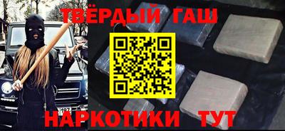 винт Ликино-Дулёво