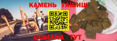 мефедрон мука Ливны