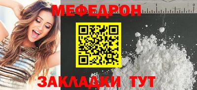 МДПВ Лесосибирск