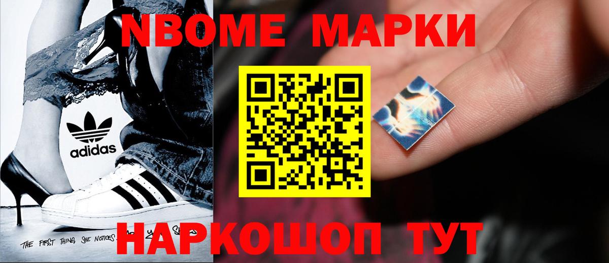 ЛСД экстази ecstasy  Вход с VPN  Лсд 25 экстази кислота  Грязи 